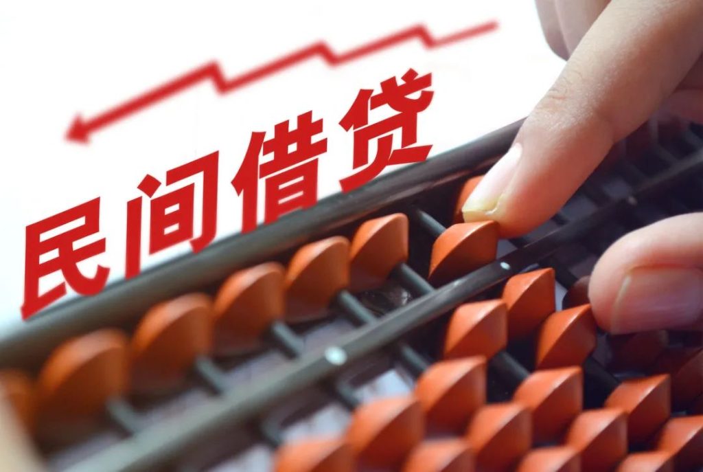 民间借贷纠纷中的律师费承担问题