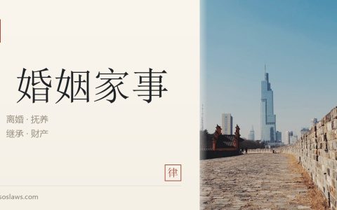 礼金、见面礼、改口费等是不是彩礼，离婚时能否要求返还？