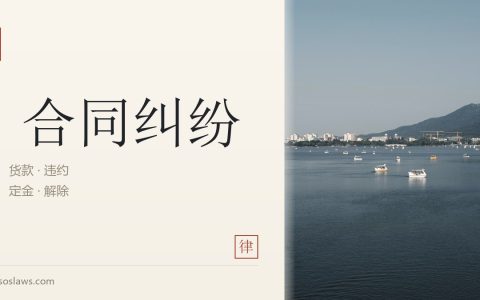 租房期间，物品损耗应由谁承担？