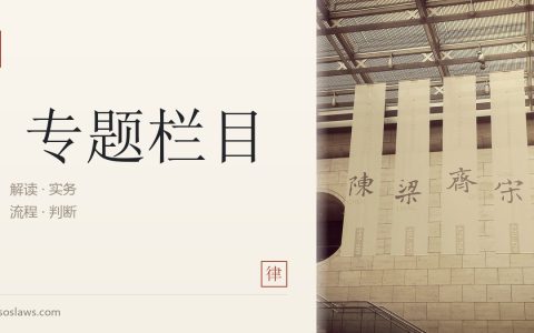 南京民事诉讼律师优秀推荐
