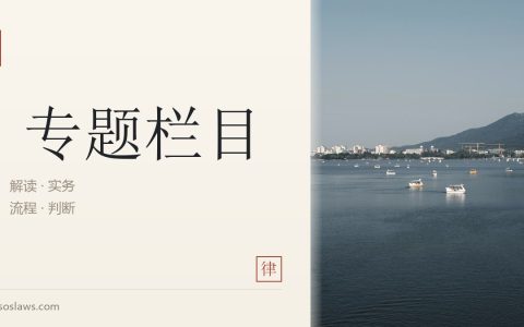 南京律师咨询：家庭暴力的法律救济途径
