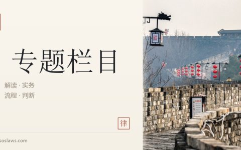 南京律师咨询：文化创意产业法律保护