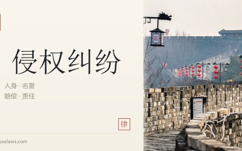配音员声音被AI“偷走”用于商业推广，上海终审：平台构成声音侵权赔偿5万元